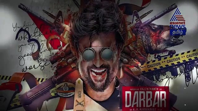 யோகி பாபு உடன் ஹாயாக நடந்து வரும் ரஜினி..! தர்பார் படக்காட்சிகள் வெளியானது அதிர்ச்சியில் படக்குழு..