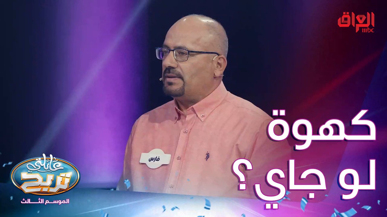 شي نحتاجه علمود نخلي الكهوة جاهزة للتقديم