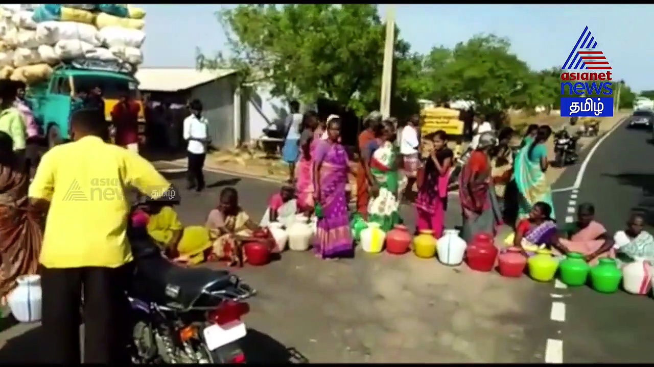 பல மாதங்களாக தண்ணீர் வரவில்லை..! நூற்றுக்கணக்கானோர் காலி குடங்களுடன் சாலை மறியல் வீடியோ..