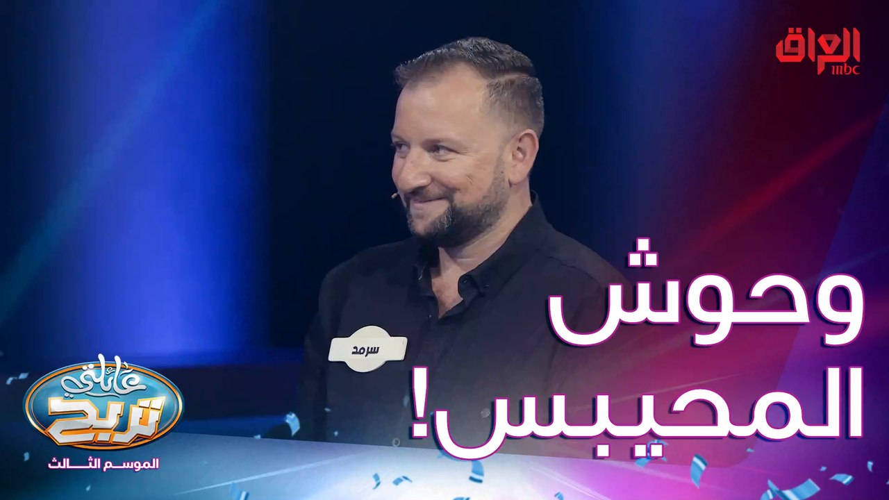 كلمات وعبارات يكولها لاعبين المحيبس
