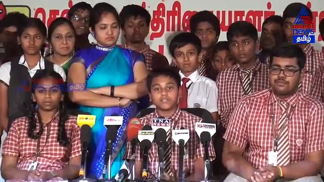 உலக சாதனை படைத்த தமிழக பள்ளி மாணவர்கள்... கண்டுபிடிப்புகளை விளக்குவதற்காக நாசா பயணம்...! நெகிழ்ச்சி வீடியோ