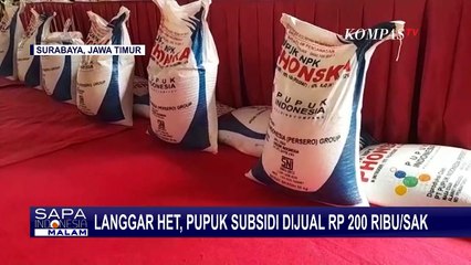 Diduga Salah Gunakan Pupuk Subsidi, Polisi Tangkap 21 Tersangka