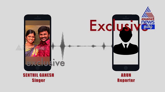 Exclusive: ஆபாசமாக பாடுகிறோமா..? புஷ்பவனம் குப்புசாமியின் குற்றச்சாட்டுக்கு நச்சுனு பதிலடி கொடுத்த செந்தில் கணேஷ், ராஜலட்சுமி..!