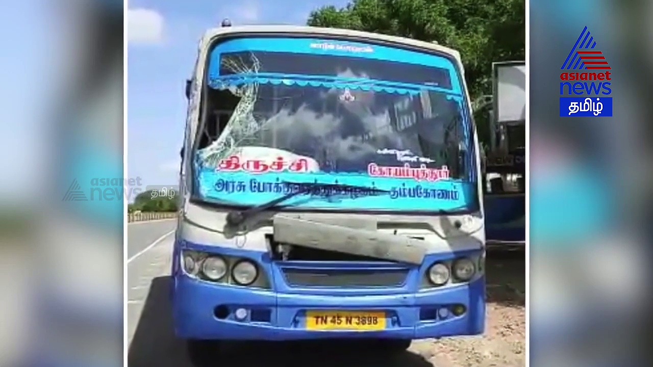 அரசுப் பேருந்துகள் நேருக்கு நேர் மோதி கோர விபத்து.. துண்டான கை..! வீடியோ