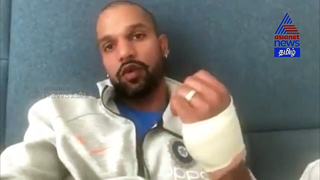 உங்க அன்புக்கு ரொம்ப நன்றி.. ரசிகர்களுக்காக உருக்கமான வீடியோவை வெளியிட்ட தவான்..!