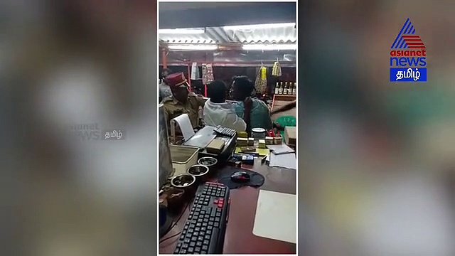 மாமுல் கேட்ட ரவுடி..! காவலரை அடித்த பரபரப்பு வீடியோ..