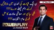 Power Play | Arshad Sharif | ARY News | 16th May 2022