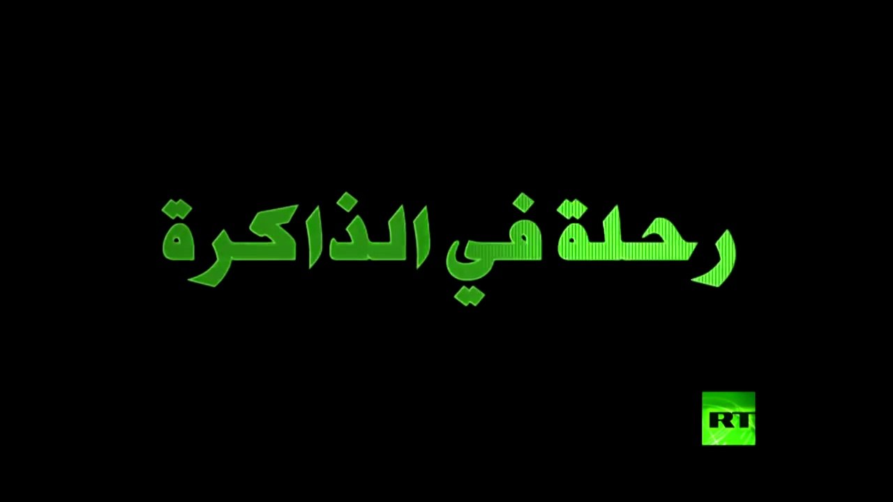 كيف_وظفت_الحرب_الشيشانية_لخدمة_المصالح_الشخصية_لبعض_الأثرياء_اليهود