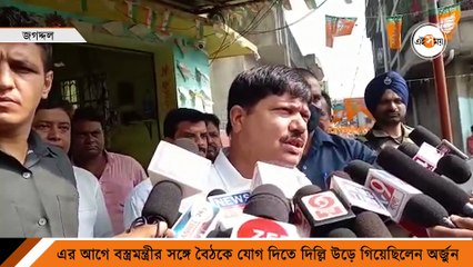 নাড্ডার সঙ্গে বৈঠক, দিল্লি রওনা অর্জুনের