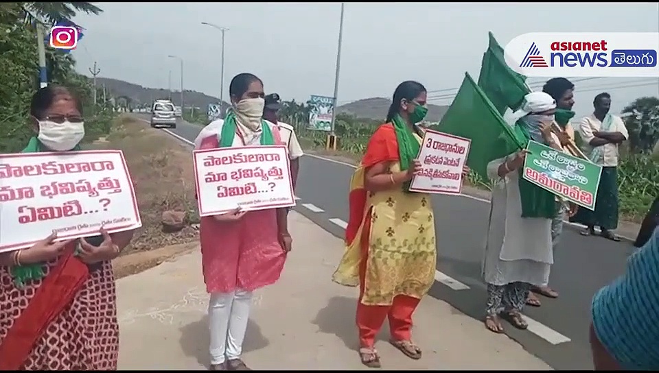 చిరంజీవి టీమ్ కు అమరావతి రైతుల షాక్.. ఎందుకంటే..