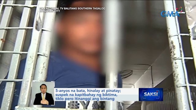 5-anyos na bata, hinalay at pinatay; suspek na kapitbahay ng biktima, tiklo | Saksi
