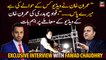 Fawad Chaudhry's comment on Imran Khan's recorded Video