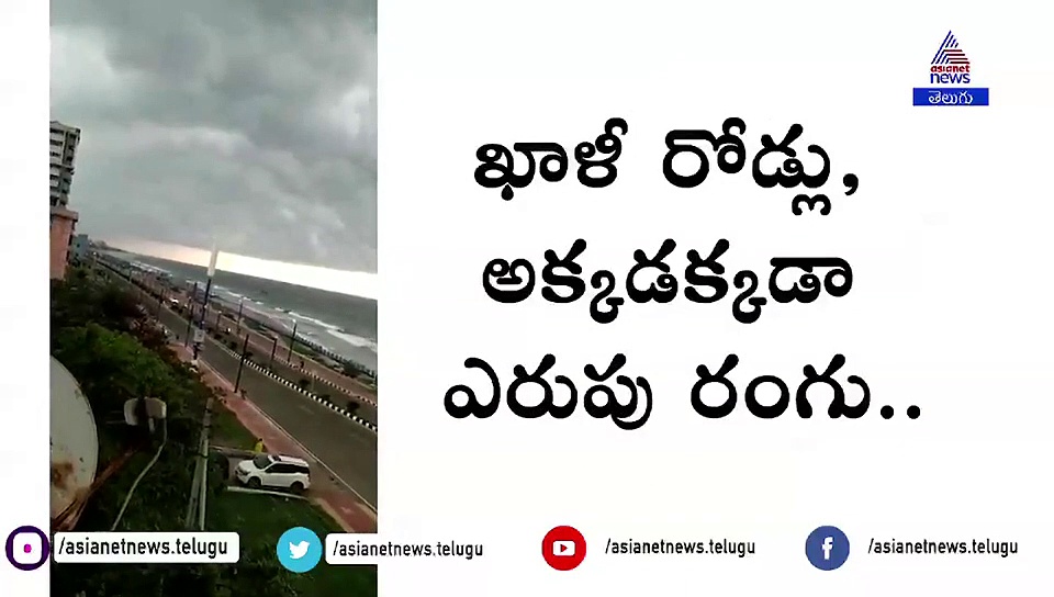ఇది చూస్తే మేఘాలలో తేలిపోవాలనిపిస్తుంది.. చూడండి..