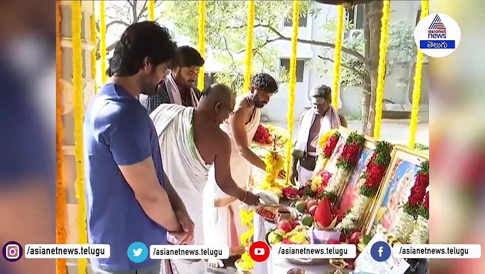 ఫ్యామిలీ, యాక్షన్ ఎంటర్టైనర్ గా నాగశౌర్య కొత్త సినిమా!