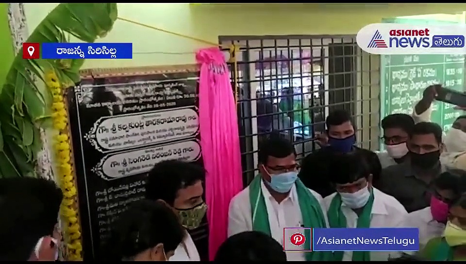 కరోనా సంక్షోభంలోనూ రుణమాఫీ చేసిన ఘనత కేసీఆర్ దే.. కేటీఆర్