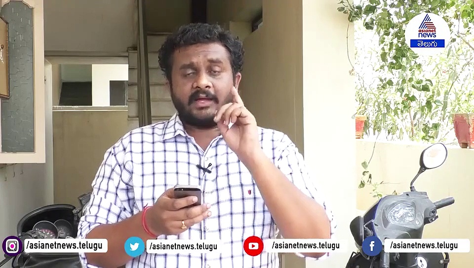 కరోనా లాక్ డౌన్: తెలుగు న్యూస్ అప్డేట్స్