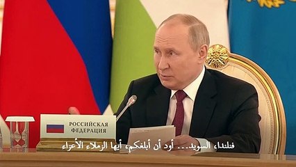 بوتين يحذر من انتشار أطلسي في السويد وفنلندا