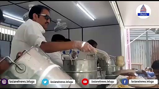 మాగంటి గోపీనాథ్ దాతృత్వం..పేదలకు ఉచితభోజనం...