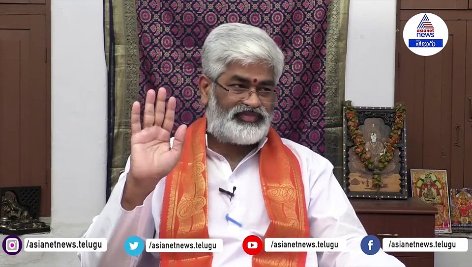 ఉగాది 2020 : శార్వరి నామ సంవత్సర మేష రాశి ఫలాలు