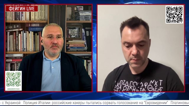 День войны. 16 мая. #Арестович