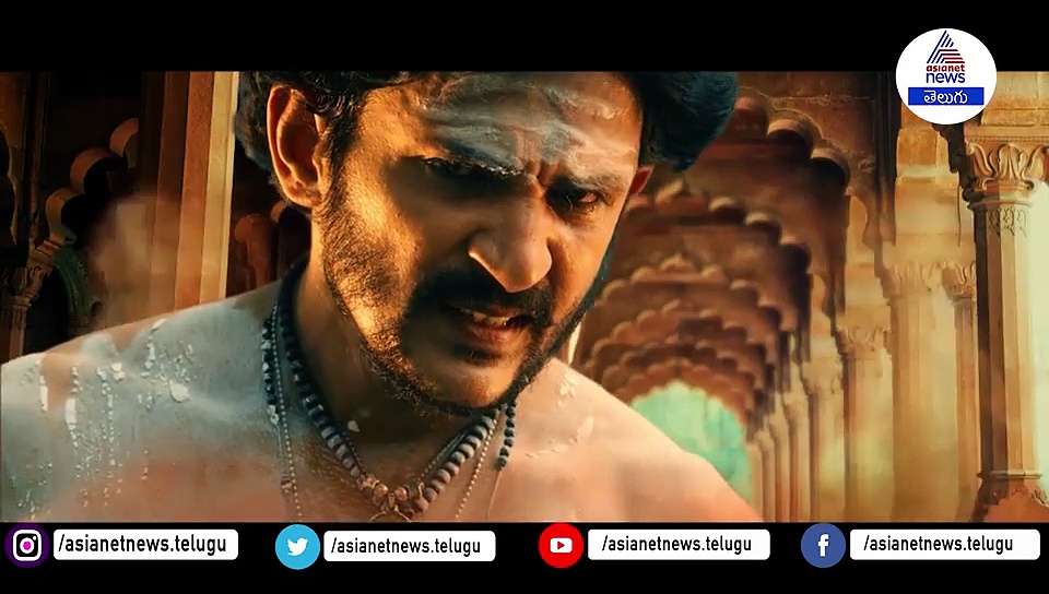 ఘాఠి : బంజారాలు, మార్వాడీల మధ్యపోరు..ఈ సినిమా...