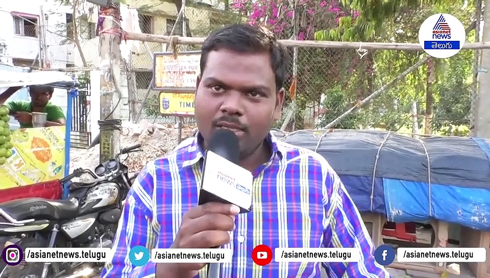 కరోనావైరస్ : భయాందోళనల్లో హైదరాబాదీలు(Public Talk)