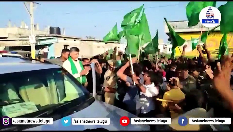 Video: చంద్రబాబుకు మంగళహారతులు పట్టిన అమరావతి