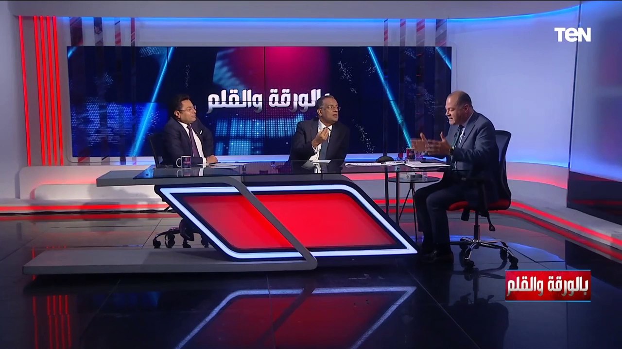 خلاف حول تشريع لتجريم إضاعة الفرص الاستثمارية و...