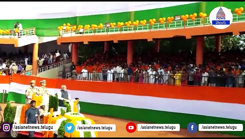 ఏపీలో ఘనంగా రిపబ్లిక్ డే ఉత్సవాలు