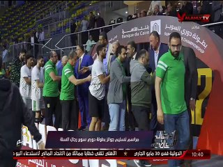 مراسم تتويج الاهلي بدوري سوبر السلة