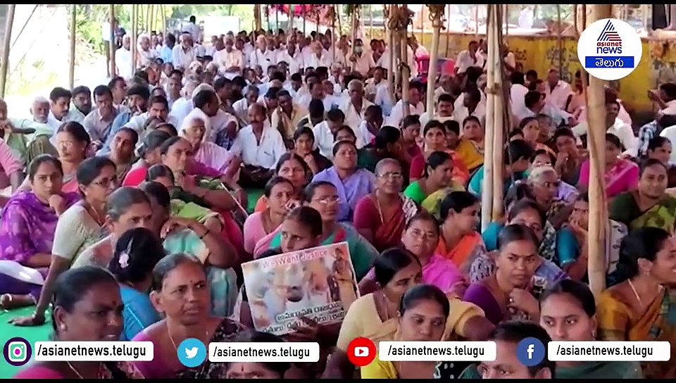 41 వ రోజుకు మహాధర్నా : రైతులకు వంగవీటి రాధ మద్దతు