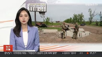 우크라, 하르키우 수복 임박…"키이우 방어 후 최대전과"