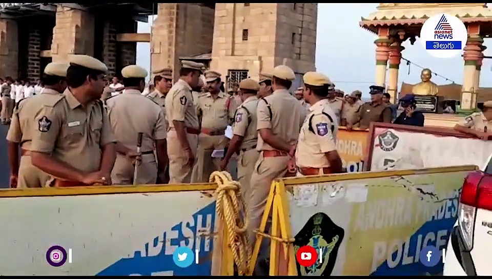 ఏపీ క్యాబినెట్ సమావేశాలు : పోలీసుల పహారాలో ప్రకాశం బ్యారేజ్
