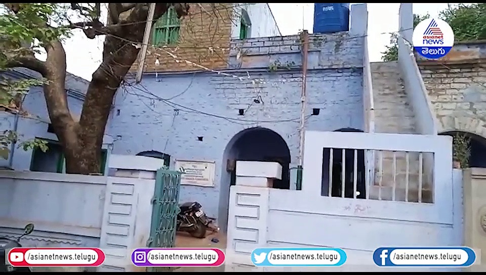 Video : కనెక్షన్ కి లంచం అడిగాడు...అరెస్టు చేసి కరెంట్ షాకిచ్చారు...