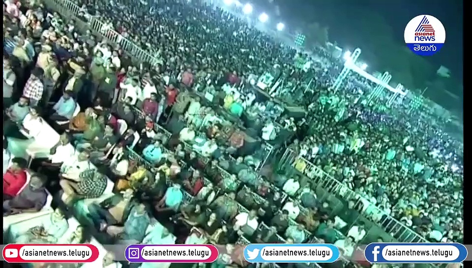 Ala Vaikunthapurramuloo : ఏంట్రోయ్ గ్యాప్ ఇచ్చావ్..ఇవ్వలా వచ్చింది...