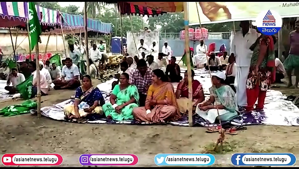 AP Capital Crisis : అందర్నీ ఒక్కసారే కాల్చి, పూడ్చి పెట్టండి...పోలీసులపై రైతుల ఆగ్రహం