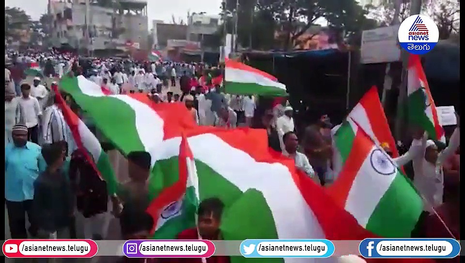 CAA Protest : అసదుద్దీన్ ఆధ్వర్యంలో తిరంగా ర్యాలీ