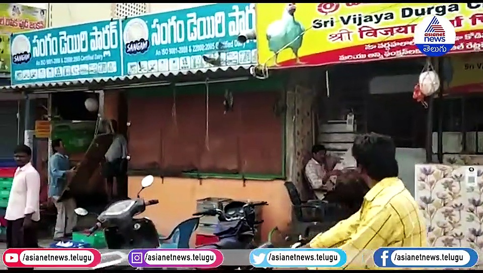 సకలజనుల సమ్మె : గులాబీలిచ్చి మద్దతు కోరిన రాజధాని రైతులు