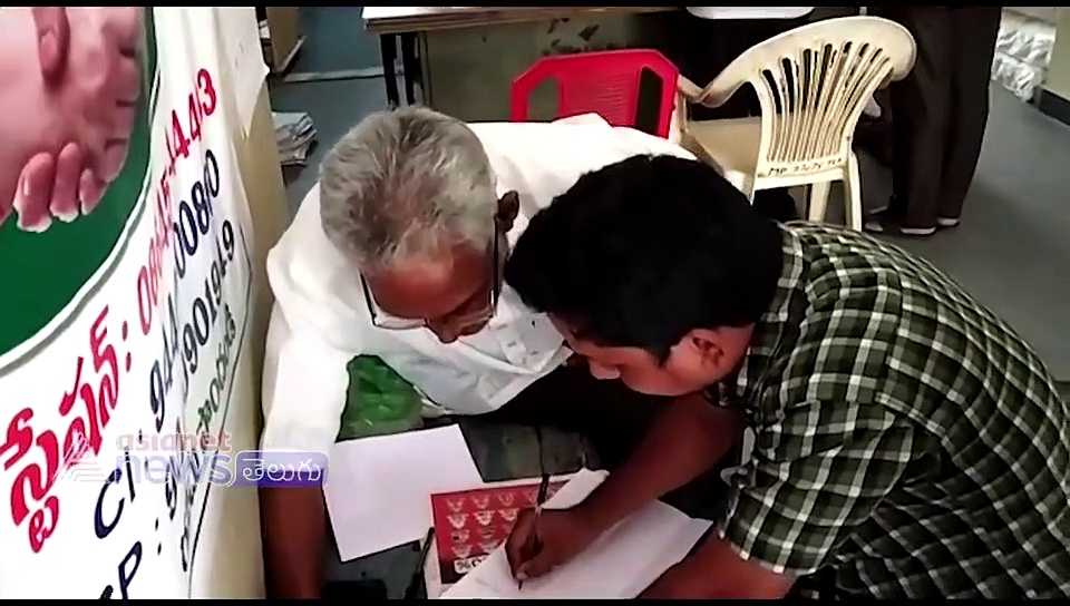 GN Rao Committee : రంగులు మార్చిందెవరో తెలియదు...విచారణ చేయించండి..