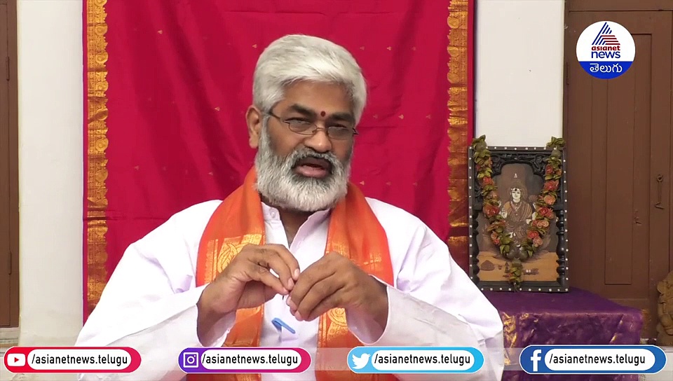 జ్యోతిషం: 2020లో మీ రాశిఫలాలు ఇలా ఉన్నాయి