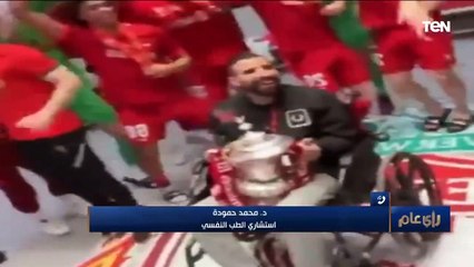 استشاري طب نفسي: هوس الترند على طريقة "خالف تعرف" ده اضطراب شخصية سيكوباتية