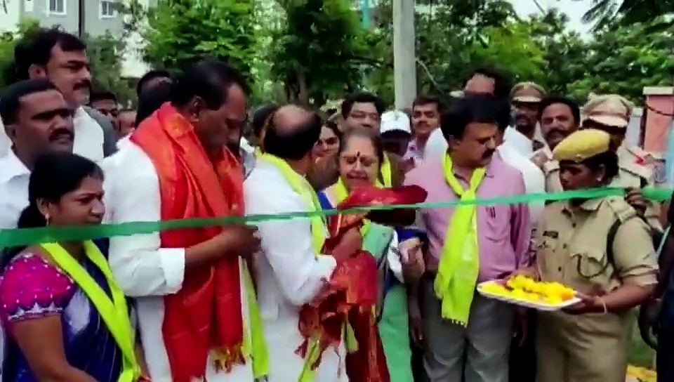 దమ్మాయిగూడలో ఆరోగ్యవనం పార్క్‌ ప్రారంభం (వీడియో)