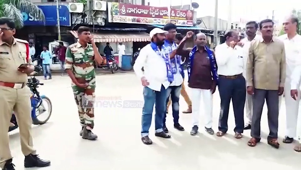 Telangana Bandh video: తెలంగాణ బంద్ : పెద్దపల్లిలో అఖిల పక్ష నాయకుల అరెస్ట్