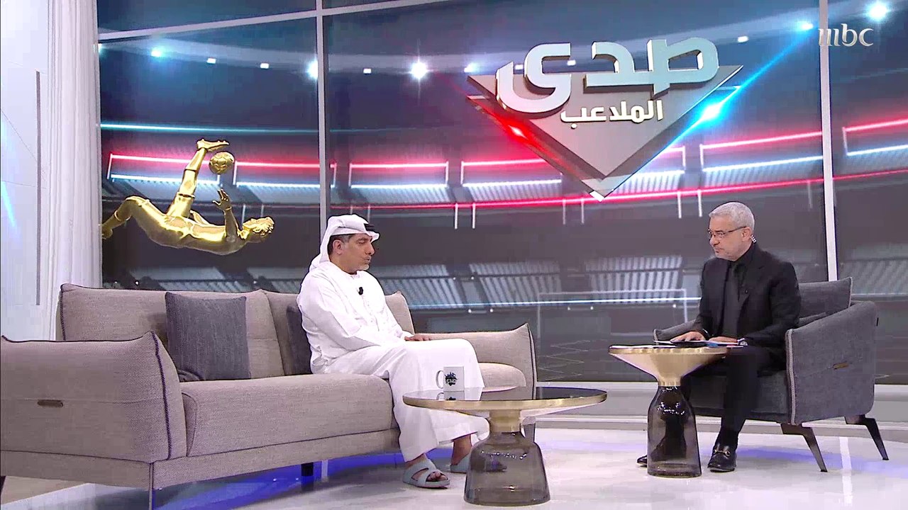 عبدالرحمن محمد يتوقع طريقة لعب كوزمن في الكلاسي...