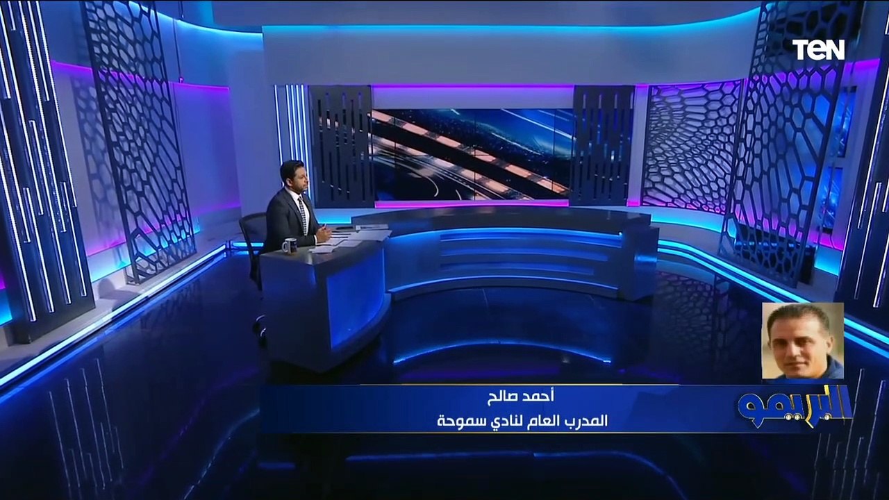 "طموحنا نهاية الدوري في المربع الذهبي".. تصريحا...