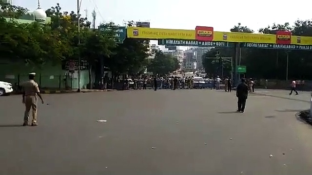 Chalo Tankbund : ట్యాంక్ బండ్ మీదికి దూసుకొచ్చిన కార్మికులు, తోపులాట