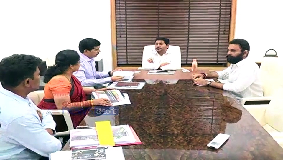 video:నాణ్యమైన రేషన్ బియ్యం డోర్ డెలివరీ... ఏర్పాట్లపై సీఎం సమీక్ష