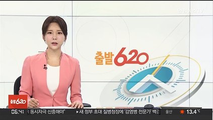 르세라핌 김가람 학폭 의혹 증폭…'학폭위' 문서 등장