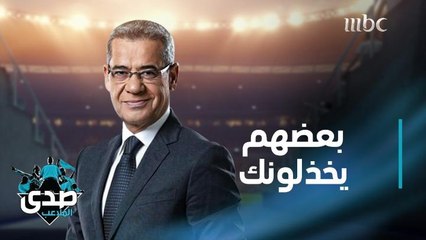 كلمة الآغا: اللهم ابعد أمثالهم عني وعنك