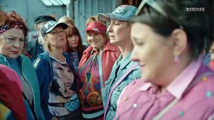 Нереалити - 10 серия